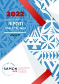 AR 2022 Cover Sam FINAL copy